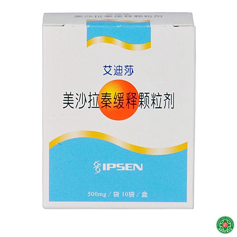 艾迪莎 美沙拉秦缓释颗粒 500mg*10袋/盒