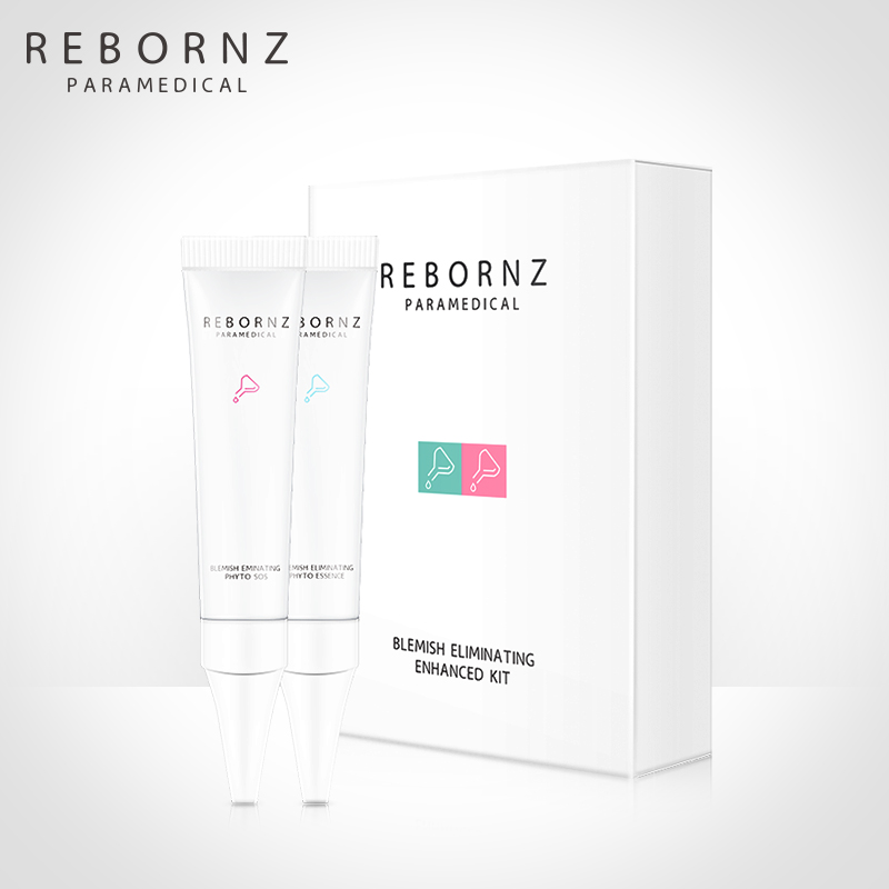 锐变Rebornz祛痘加强版mini版 男女青春痘祛痘坑痘印去粉刺暗疮