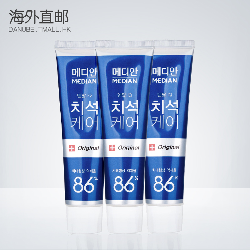Amore/爱茉莉 麦迪安 86%美白牙膏 蓝色款120g*3 清新口气