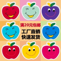 Creative fruit refrigerator stickers teaching aids small Apple vegetables smile magnetic stickers cute personality custom creative magnetic stickers