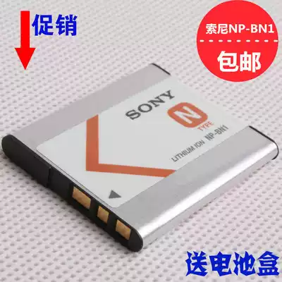 Sony DSC-W310 W510 W520 W610 W630 W690 NP-BN1 camera battery mobile phone battery