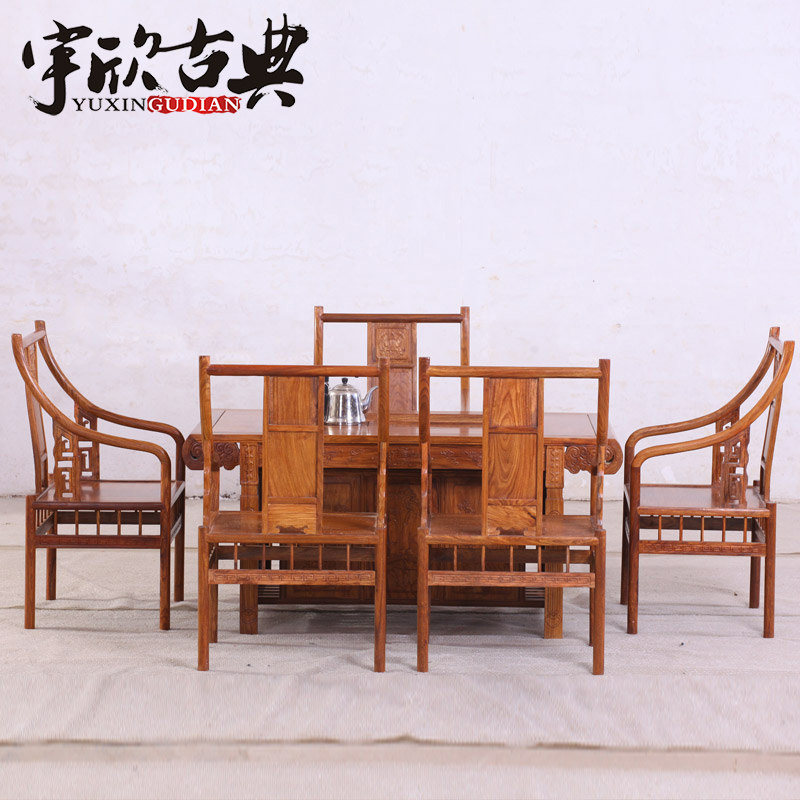 �����ŵ��ľ���������̴������̨