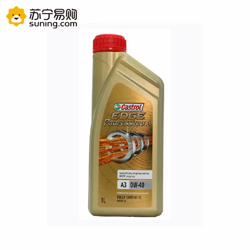 嘉实多(CastroL)极护ProfessionaL 0W-40 SN级 1L/瓶