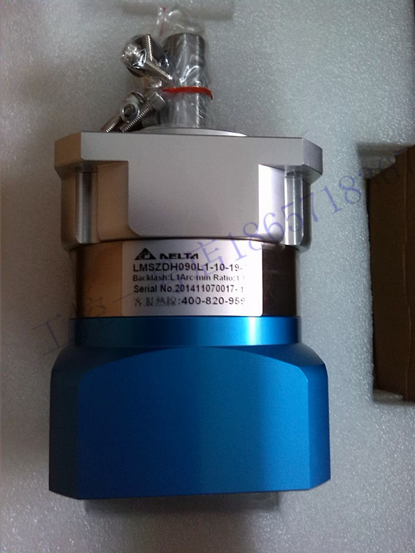 New original station serve planet reducer ZDH120L3