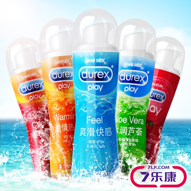 杜蕾斯润滑液高潮激情润滑剂房事人体润滑油男女用成人情趣性用品
