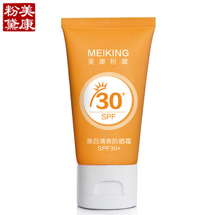 美康粉黛美白清爽防晒霜（SPF30+）40g 美白隔离防晒霜