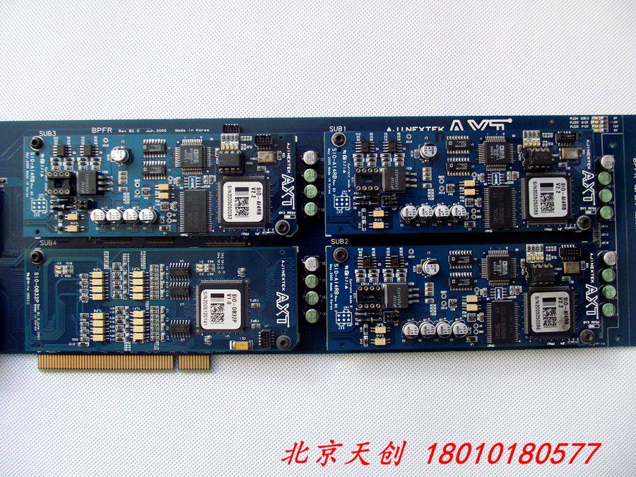 Beijing spot AXT multi-axis motion control card BPFR SIO-AI4RB*3 SIO-DB32P