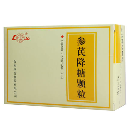 鲁南参芪降糖颗粒 3g*10袋/盒