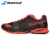 Giày tennis Babolat Baibaoli Giày nam mang giày thể thao Jet All Court mới 30S16629 giày thể thao trắng Giày tennis