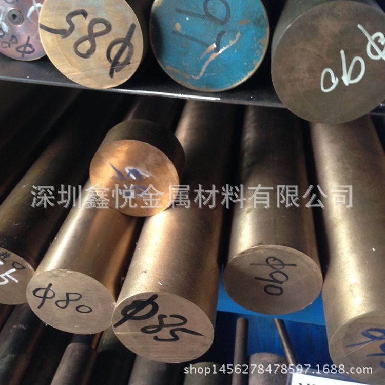 Beryllium copper rod diameter 1mm2mm3mm4mm5mm6mm7mm8mm high hardness copper rod precision cutting length