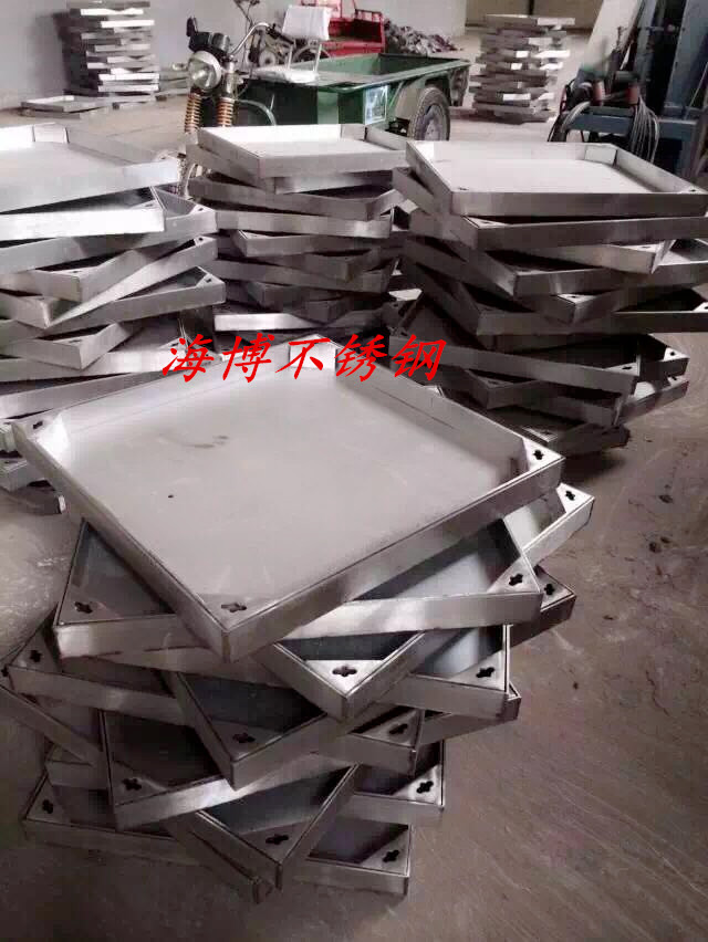 304201 Iron Stainless Steel Wrap Edge Trim Well Lid Invisible Manhole Cover Gutter Grate Gully Grid Cover