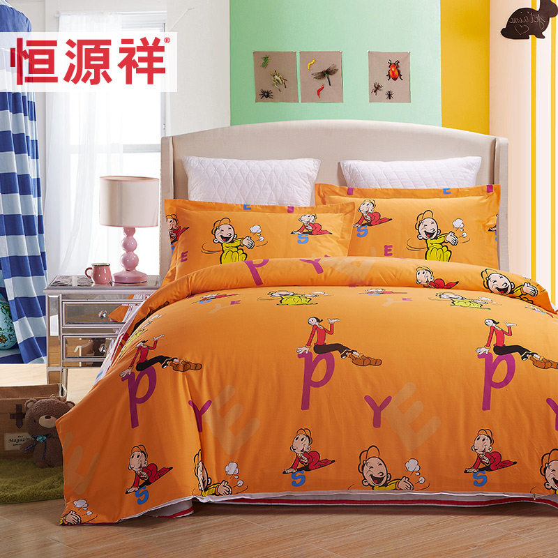 ��Դ��ҷ�ӡ���ļ���-���ɼ�԰���ۣ�1