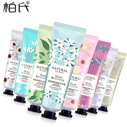 PAT’S/柏氏护手霜 滋润保湿美白补水秋冬季手部护理 樱花润手霜