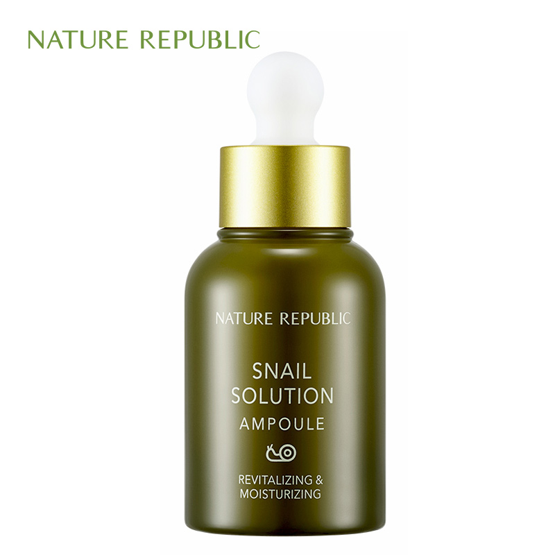 naturerepublic自然乐园蜗牛修护安瓶水