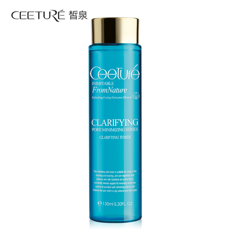 Ceeture/皙泉爽肤水正品清透平衡液150ml爽肤水补水保湿化妆水女