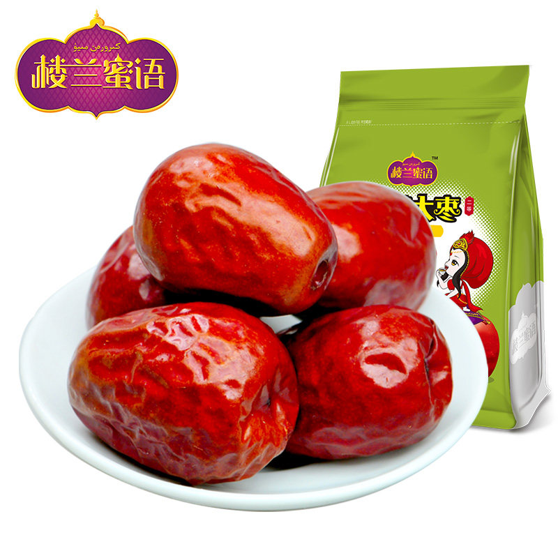 【天猫超市】楼兰蜜语红枣楼兰玉枣500g新疆特产干果二等和田大枣
