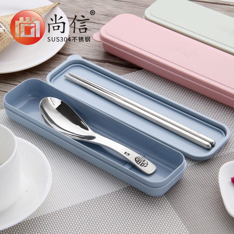 ���Ų���ֱ�Яʽ�;�