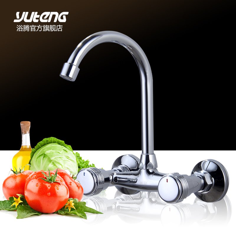 ԡ����ԡȫͭ������ǽʽˮ��ͷYT8830