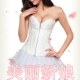 Mô hình bùng nổ của corset ngọn của cô dâu mà không có dây đai váy cưới sau sinh bụng bụng corset đồ lót corset