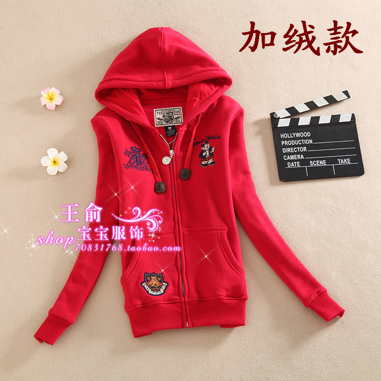 Winnie the Pooh 2015 Autumn/Winter Pure Cotton Casual Fleece-Lined Thick Hoodie Cardigan Sweatshirt for Girls Sportswear