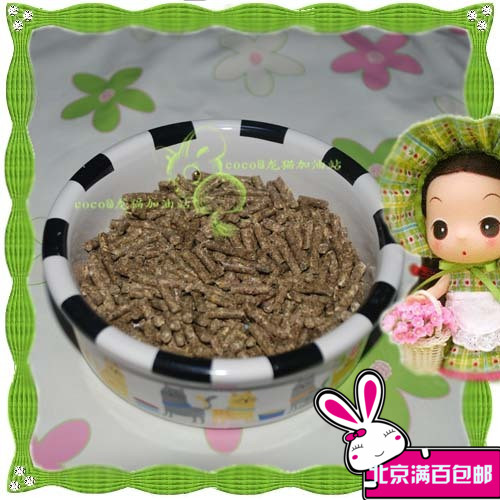 (Beijing full 100) Mazzurui recipe grain dragon cat food 500g Mazzurui matching dragon cat food