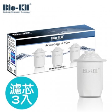 Bio-Kil 专用型滤芯（3入装） A Type