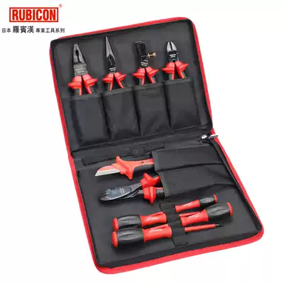 RUBICON Robin Hood REV-10 Insulating Tool Set 10 Piece Set 1000V High Voltage Resistant