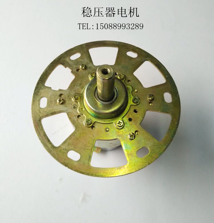 Three-phase single-phase regulator accessories Small motor SVC5K-30K motor Voltage DC12V regulator motor