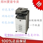 Máy in màu máy in kỹ thuật số A3 sắc nét DX-2008UC với bộ nạp tài liệu U quét đĩa - Máy photocopy đa chức năng máy photocopy canon ir 2625i