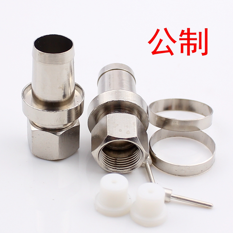 Full copper cable TV connector cable F head -9F head -9 TV joints SYWV75-9 public