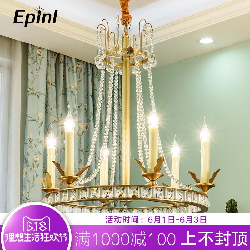 Epinl��ʽˮ������T57