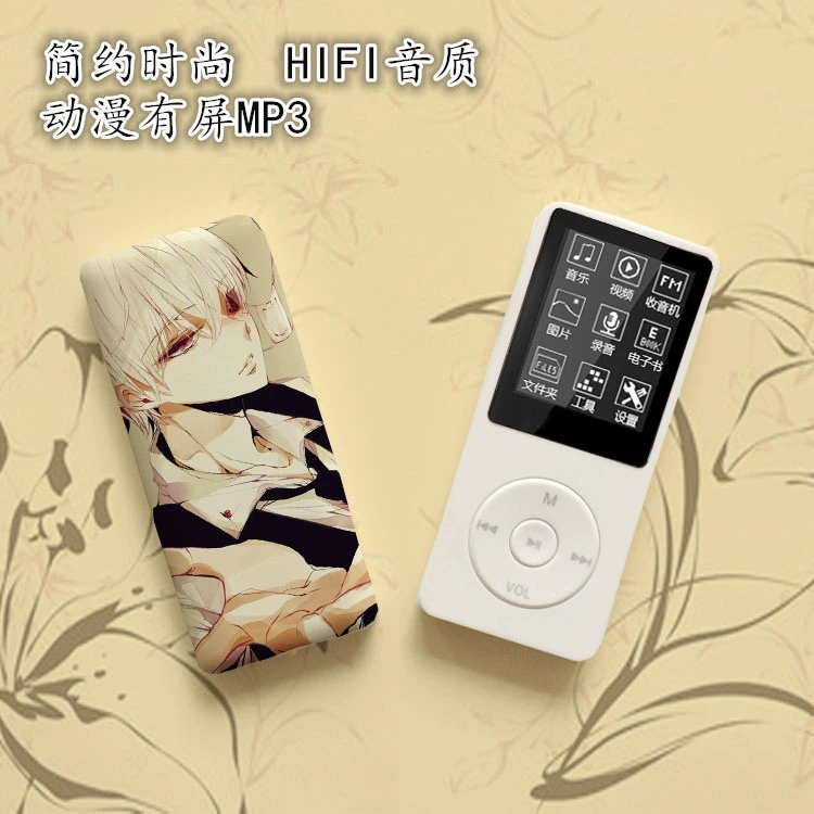 Anime Tokyo Ghoul Jinmu có màn hình MP3 máy nghe nhạc MP4 thể thao Walkman có thể tùy chỉnh thẻ Walkman - Máy nghe nhạc mp3