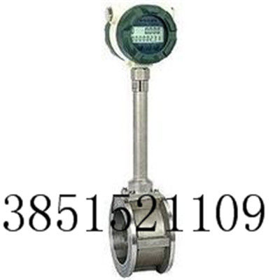 Super recommended steam flowmeter vortex flowmeter compressed air flowmeter special offer spot