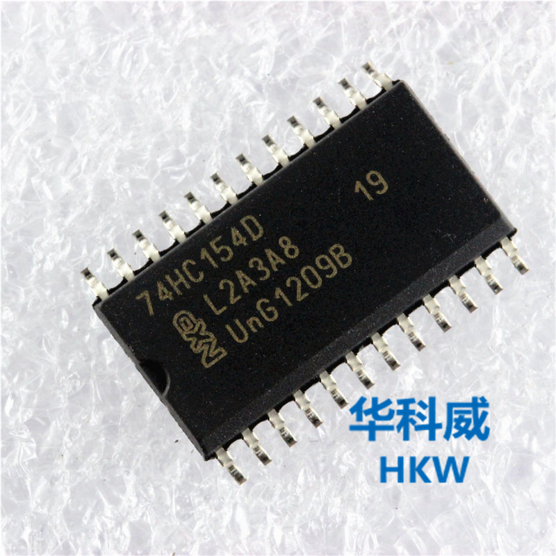 Multiplex decoder logic chip 74HC154D 74HC154 patch