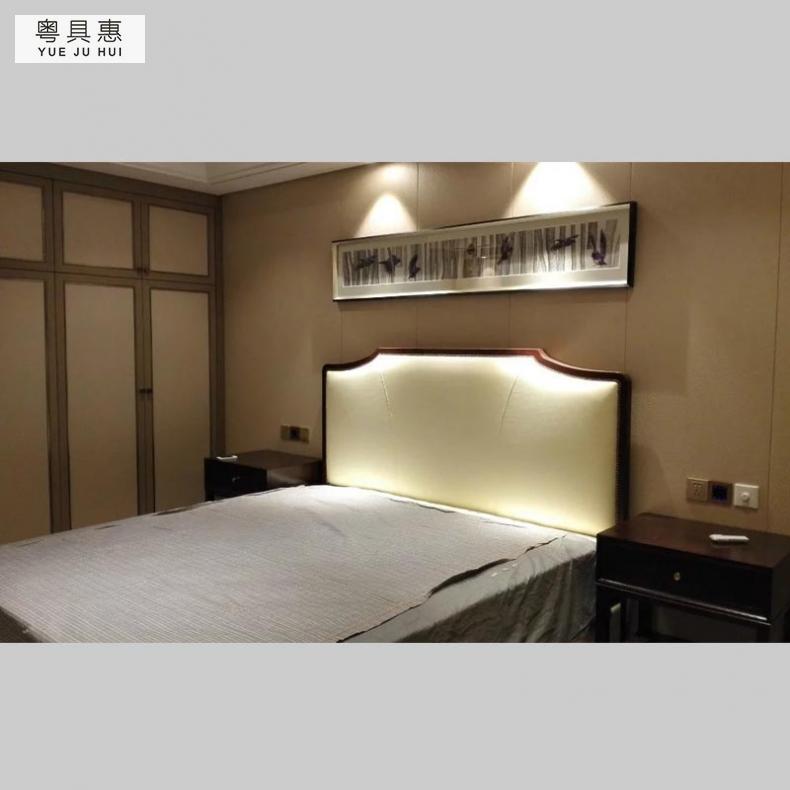 ���߻ݼ�Լ��DA-243