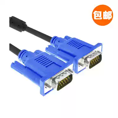 VGA Display Line 1 5 3 10 m VGA line computer signal line TV cable 15-pin transmission line