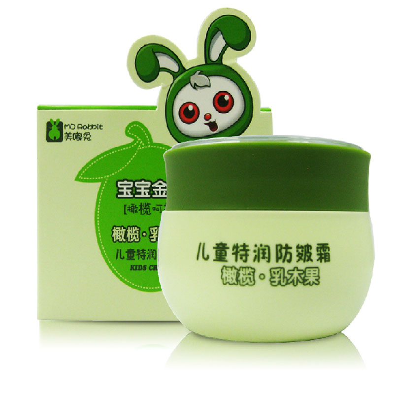 宝宝金水品牌 儿童特润防皴霜50g（橄榄+乳木果）宝宝秋冬必备