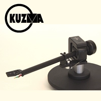 Gusma Kuzma Stogi 9 inch vinyl máy ghi âm cánh tay 	đầu đĩa than cổ	