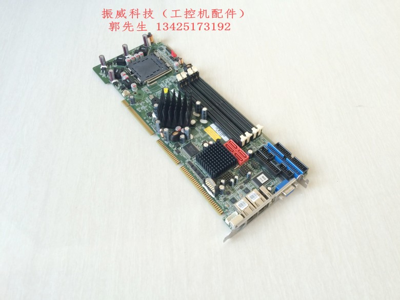 Taiwan's Weida industrial computer equipment motherboard WSB-9454-R12-R10 -R40 to send CPU memory