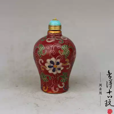 Antique miscellaneous tobacco collection Antique red Cloisonne Old snuff bottle Old goods Thrift collection Play pieces