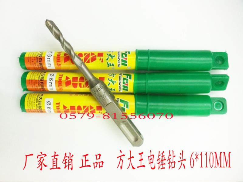 Fang King four pit rotary hammer drill bit Alloy drill bit Impact drill bit Masonry concrete drill bit 6times 110mm