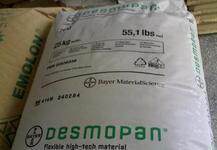 Supply TPU Germany Bayer 9380A Plastic Plastics-Taobao