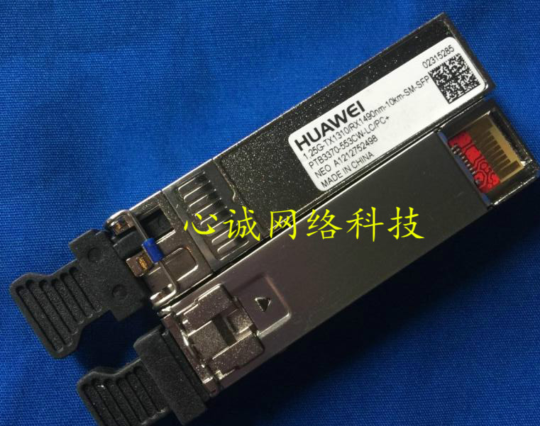 PTB3370-553CW-LC PTB3370-553CW-LC PC TX1310 RX1490 1 25G 10KM single fiber 02315285