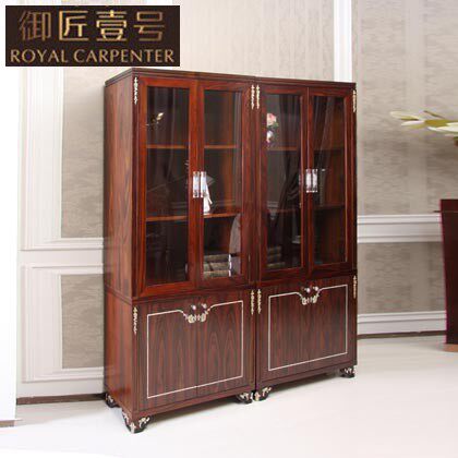 ����Ҽ���¹ŵ��鷿�Ҿ��ⱴ�����DJ-4219