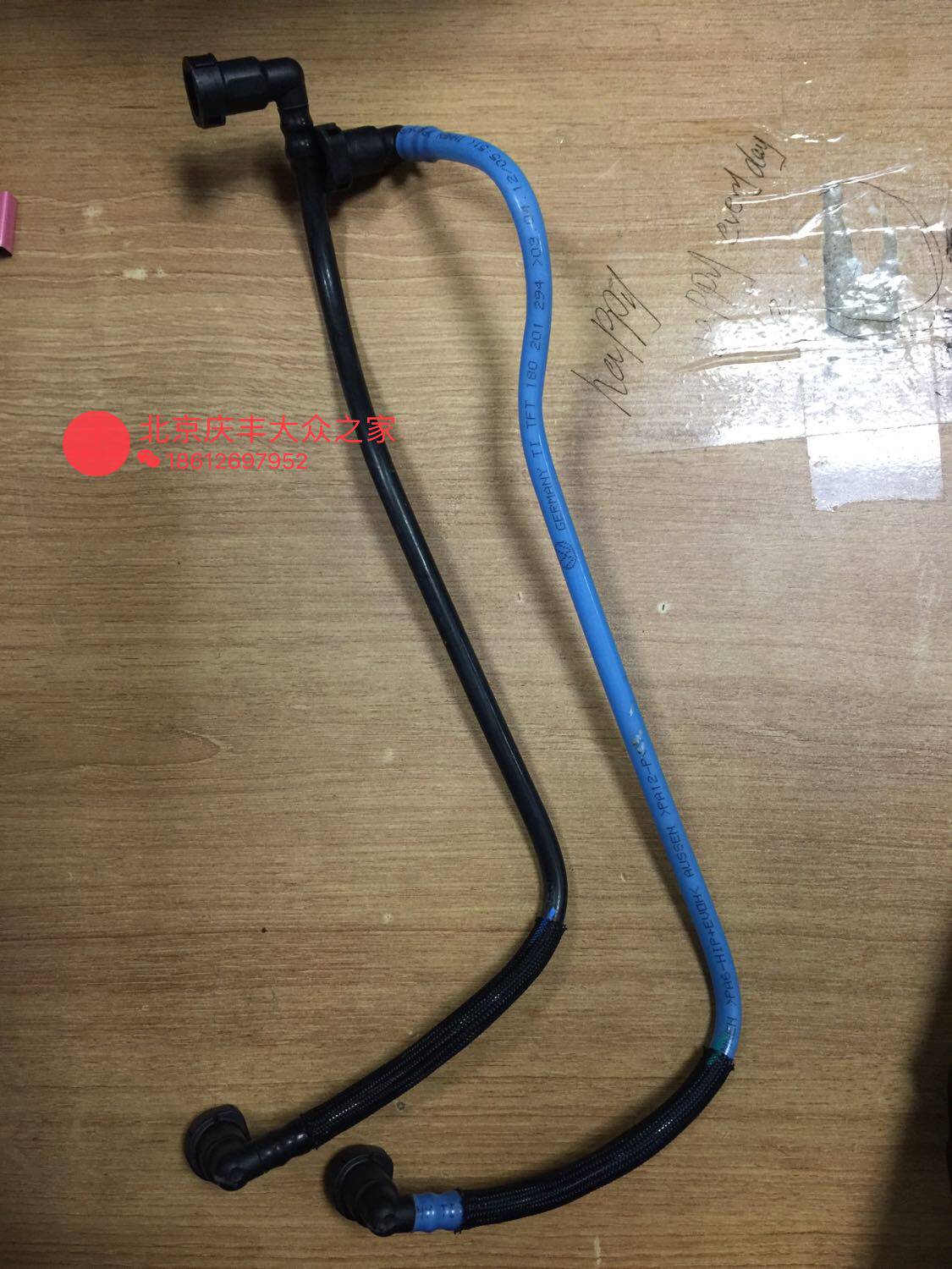 Fox 13-17 new Jetta new Santana inlet and return gasoline pipe gasoline pump oil inlet and return oil pipe