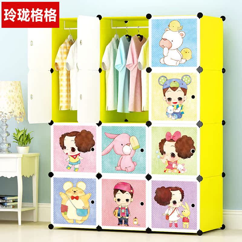 ������ʽ��ͯ�����¹�