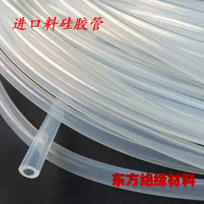 Silicone tube imported material food grade high Tear Resistance 3*6 inner diameter 3mm outer diameter 6mm 6mm high temperature resistant wear-resistant peristaltic pump tube