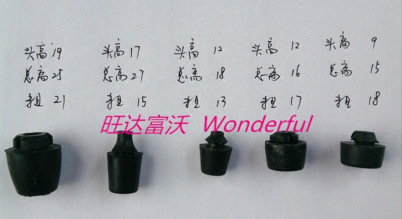 PAJERO cheetah leopard V31V33V73V93Outlander speed sports car door plastic cushion car door collision buffer gel gum grain