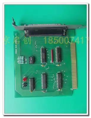 TRANS B D 1995 11 14 ISA interface data acquisition card