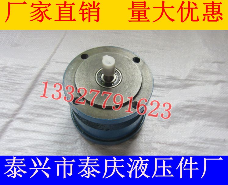 Two-way hydraulic pump oil supply lubrication pump SXF-15 25 SXF-15A reversible oil pump reducer cooling pump